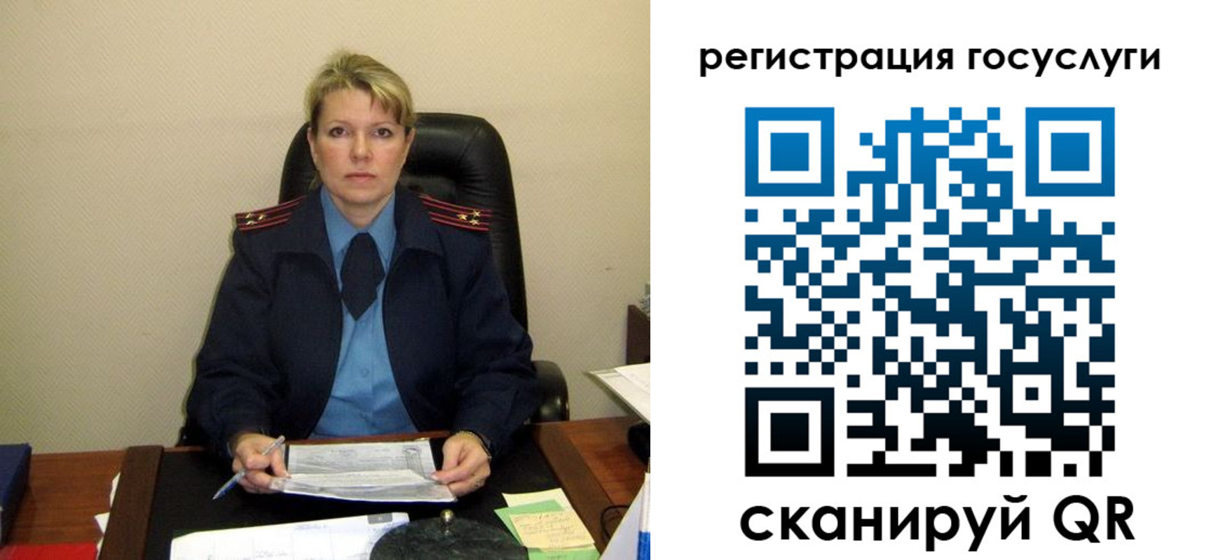 прописка иностранных граждан в Красноуральске